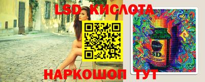 бошки Мариинск
