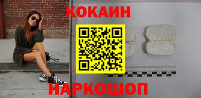 альфа пвп VHQ Малоярославец