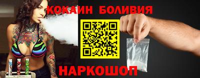 альфа пвп VHQ Малоярославец