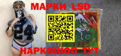альфа пвп VHQ Малоярославец