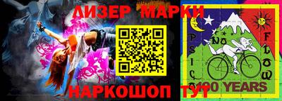 альфа пвп VHQ Малоярославец