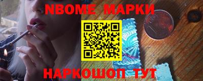 альфа пвп VHQ Малоярославец