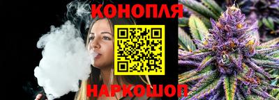 альфа пвп VHQ Малоярославец