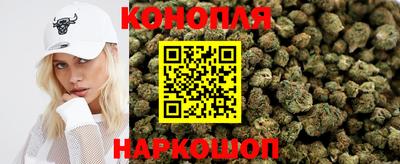 кристаллы Малгобек