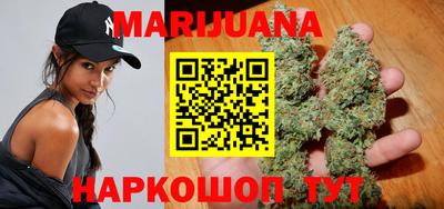 альфа пвп VHQ Малоярославец