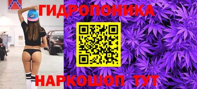 альфа пвп VHQ Малоярославец