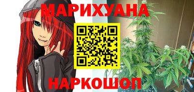 альфа пвп VHQ Малоярославец