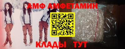 кристаллы Малгобек