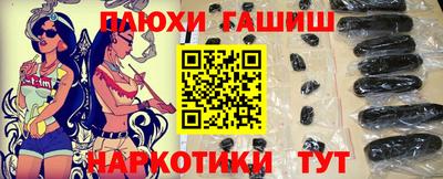 альфа пвп VHQ Малоярославец