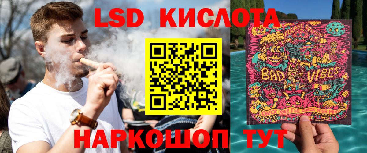 Углич  Марки NBOMe 1500мкг  продажа наркотиков  Вход с VPN 